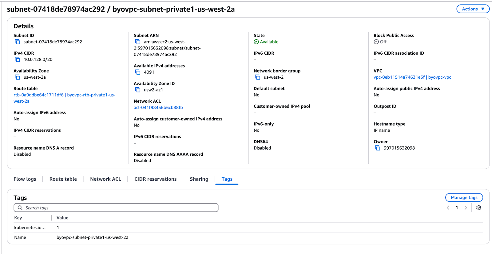 Подсеть VPC для BYOC